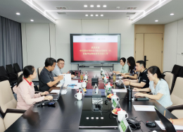 深化协作深度，拓宽合作边界丨中环保水务投资有限公司领导莅临威客VK GAMING威客数据考察研讨